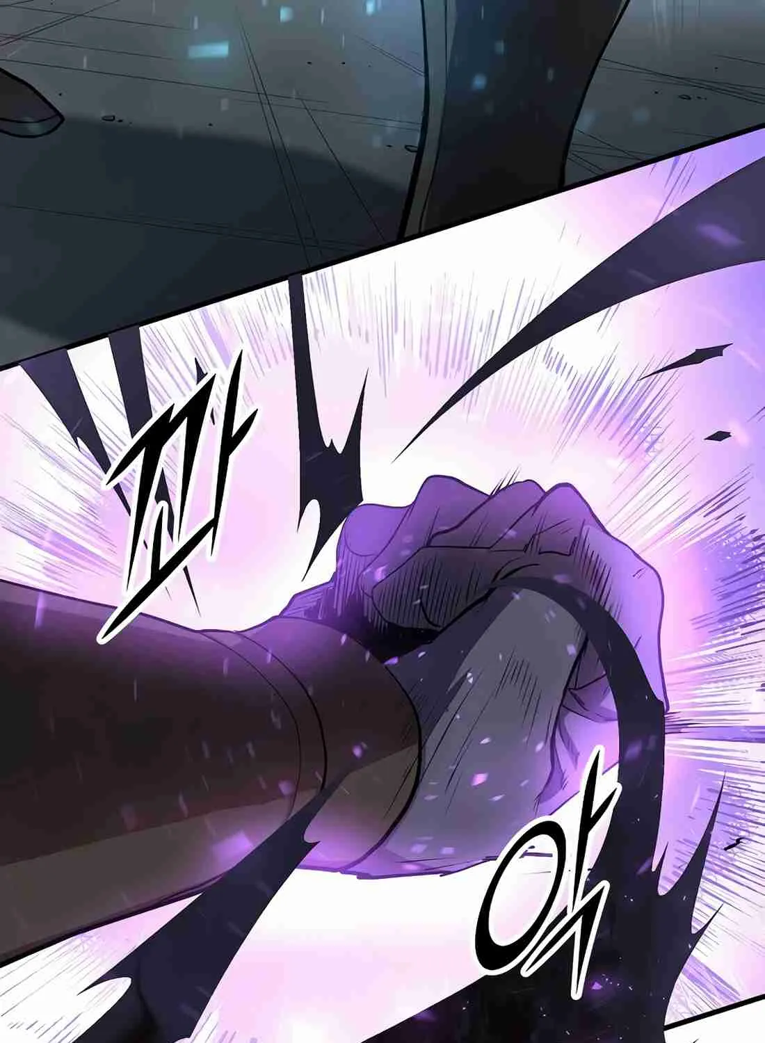 Read Skill Master Levels Up chapter 112.5 image 156 on Lezhin