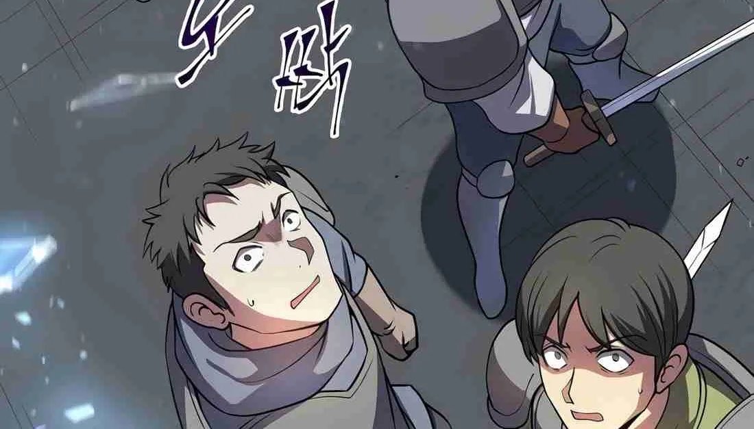 Read Skill Master Levels Up chapter 112.5 image 167 on Lezhin