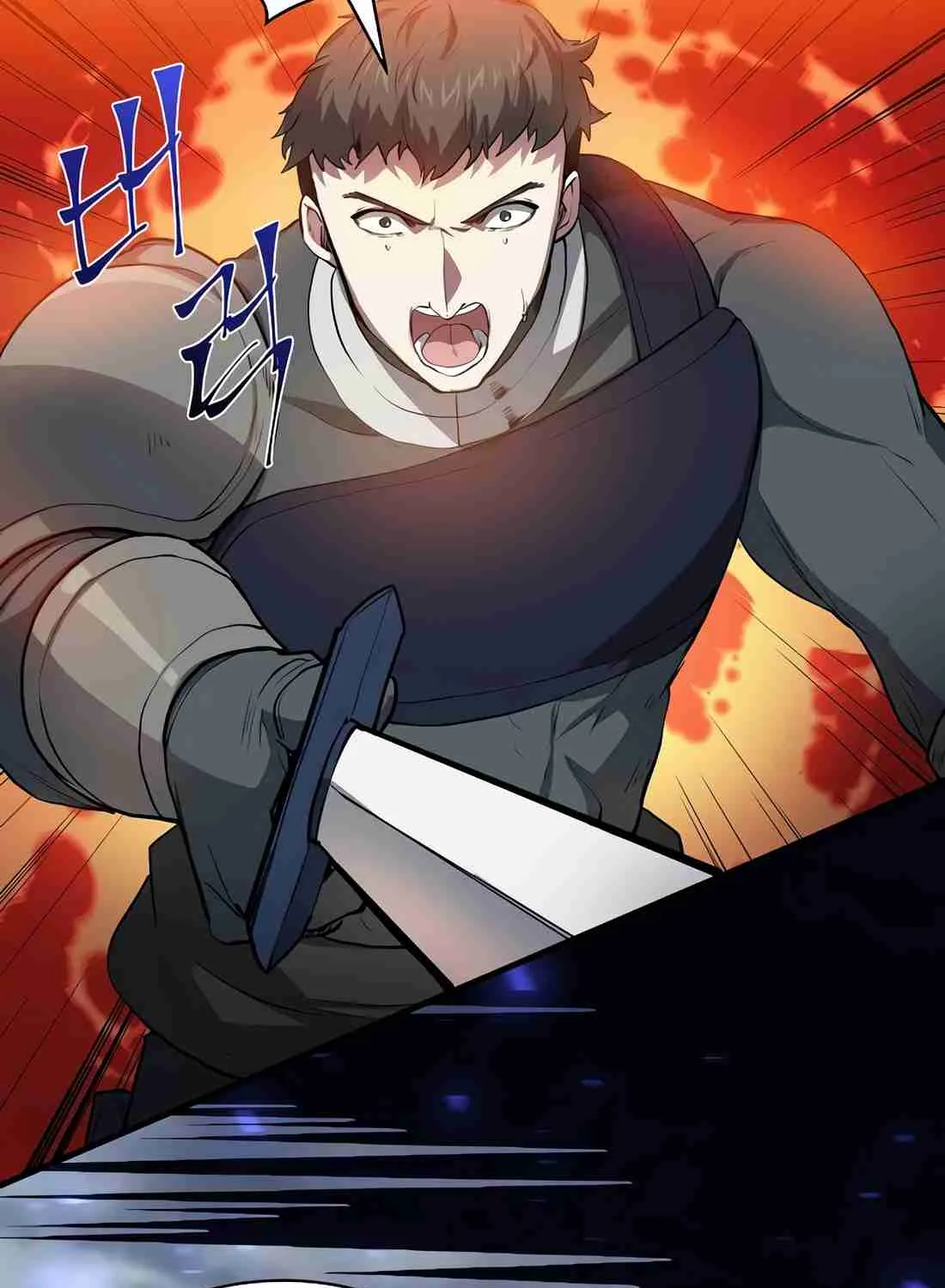 Read Skill Master Levels Up chapter 112.5 image 176 on Lezhin