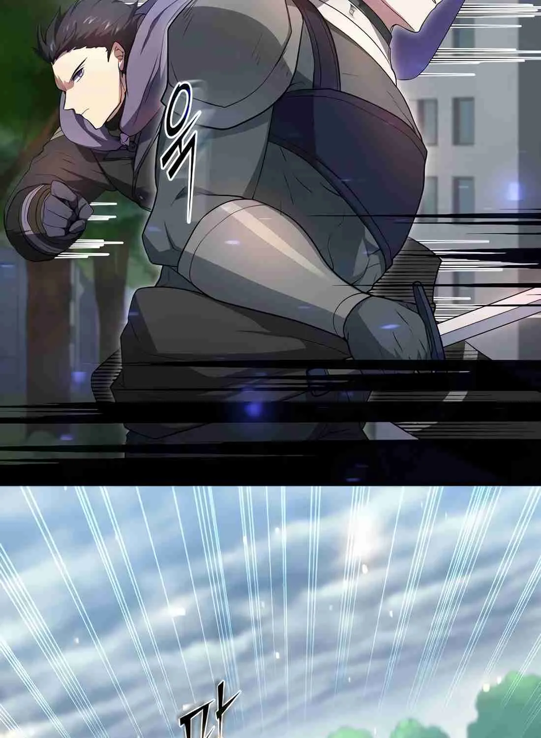 Read Skill Master Levels Up chapter 112.5 image 178 on Lezhin