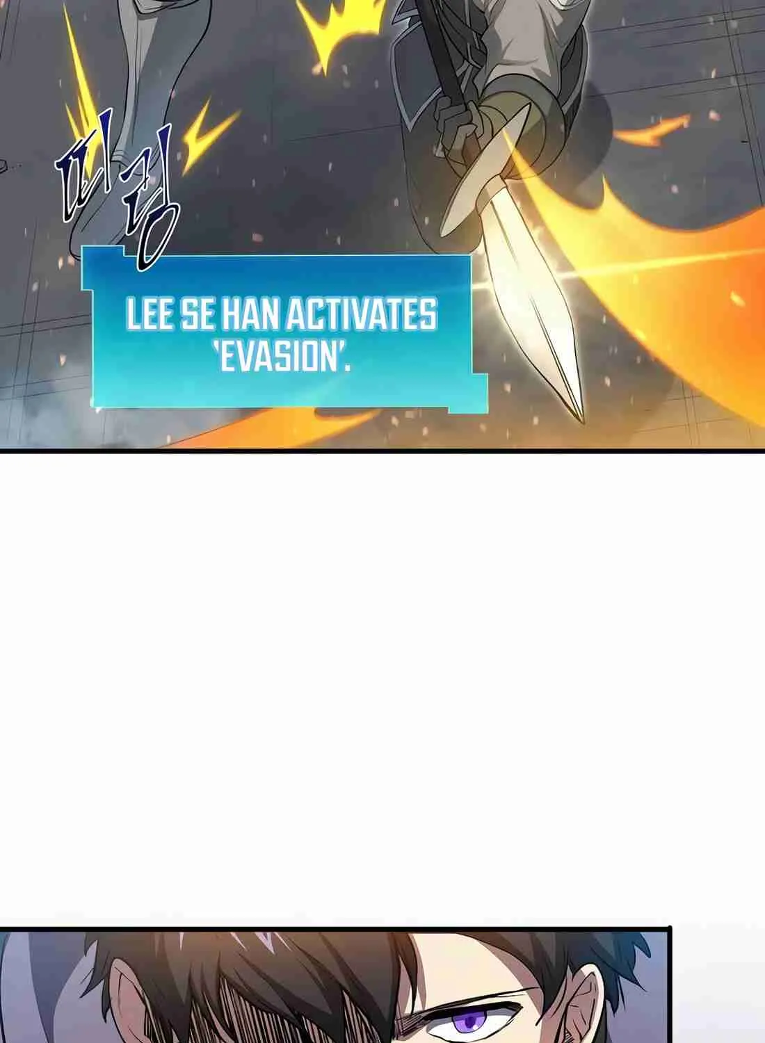 Read Skill Master Levels Up chapter 112.5 image 186 on Lezhin