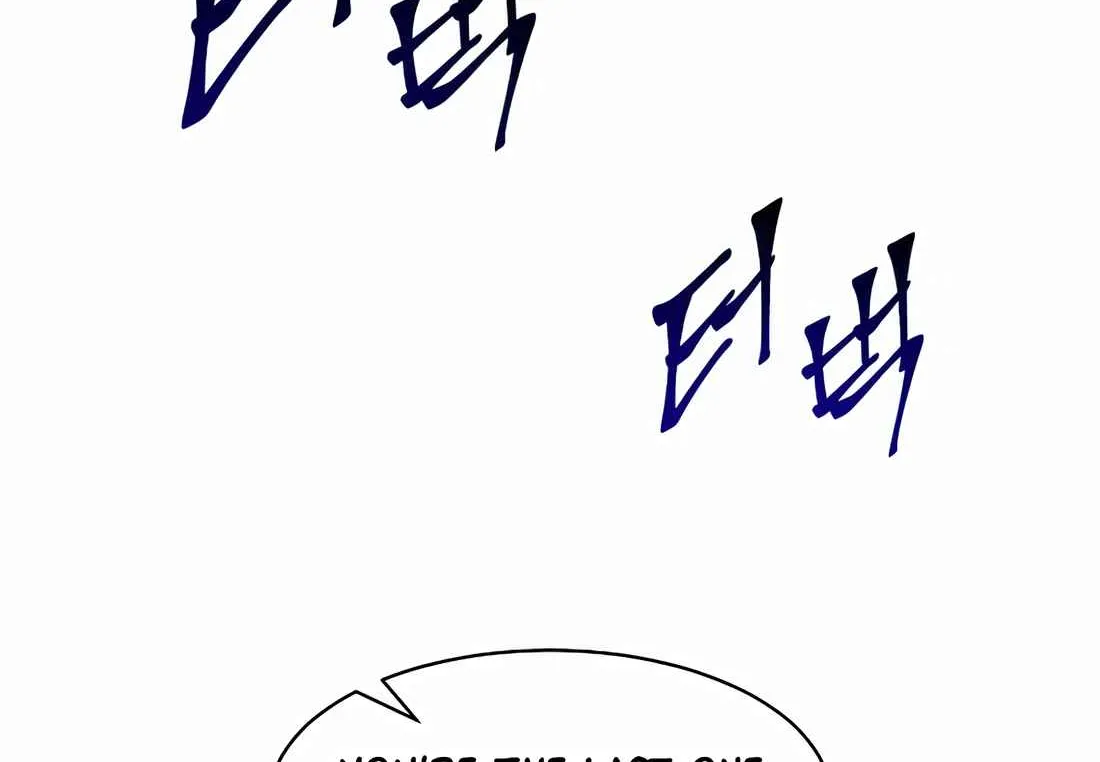 Read Skill Master Levels Up chapter 112.5 image 203 on Lezhin