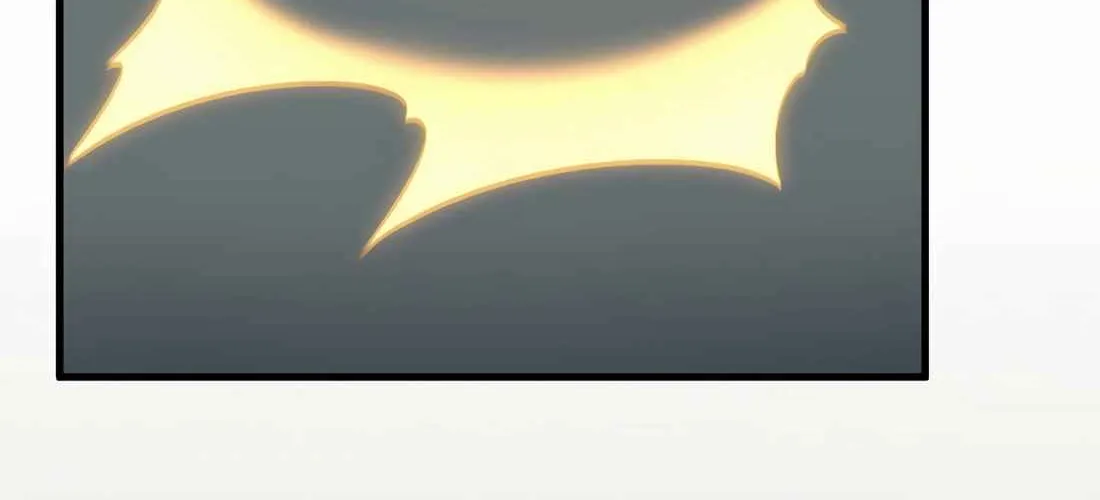 Read Skill Master Levels Up chapter 112.5 image 43 on Lezhin