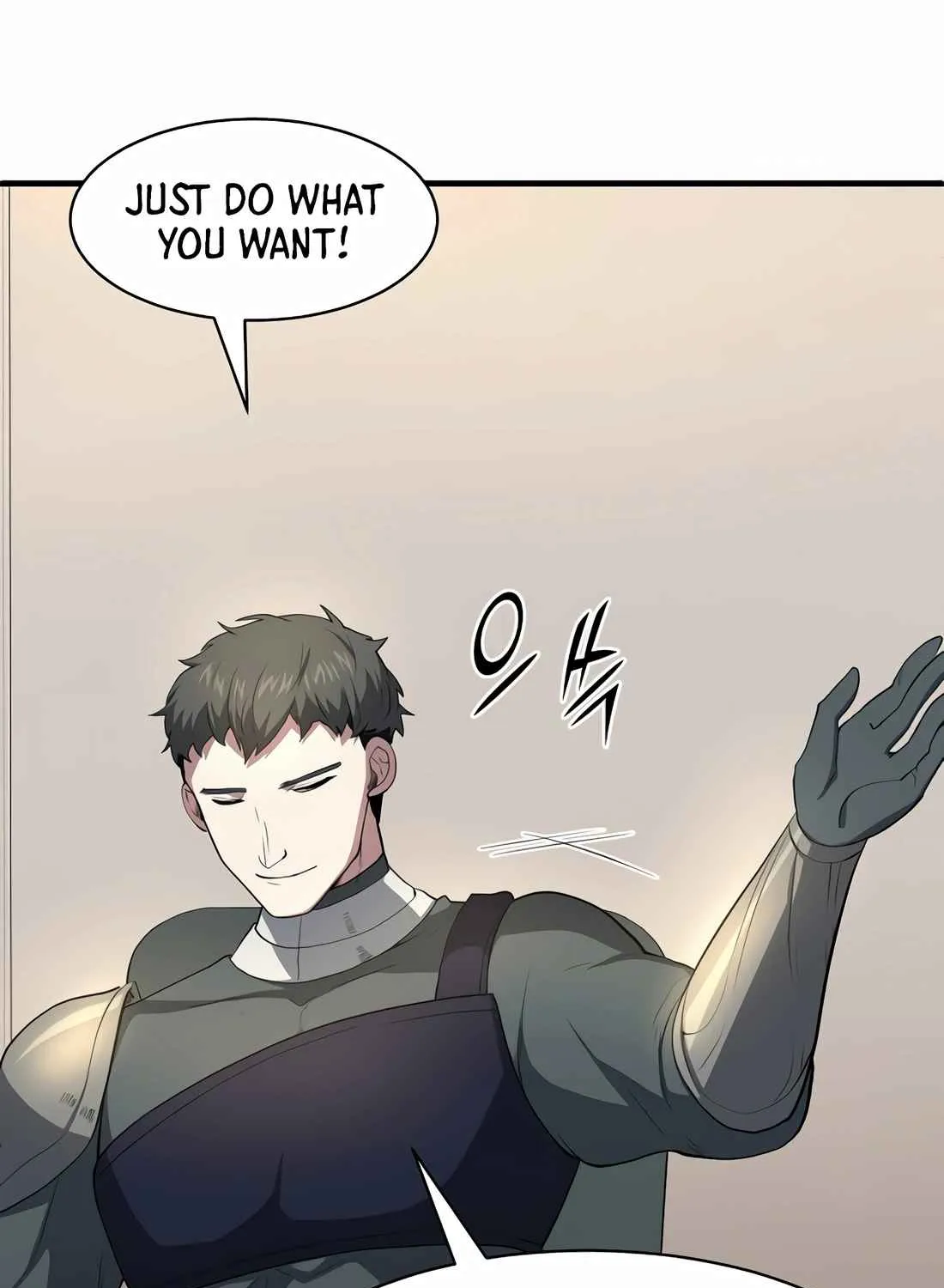 Read Skill Master Levels Up chapter 112.5 image 50 on Lezhin
