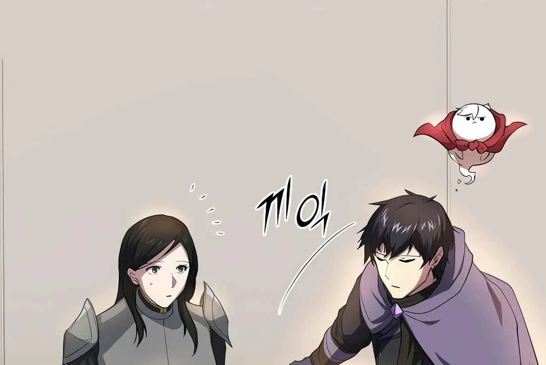 Read Skill Master Levels Up chapter 112.5 image 59 on Lezhin