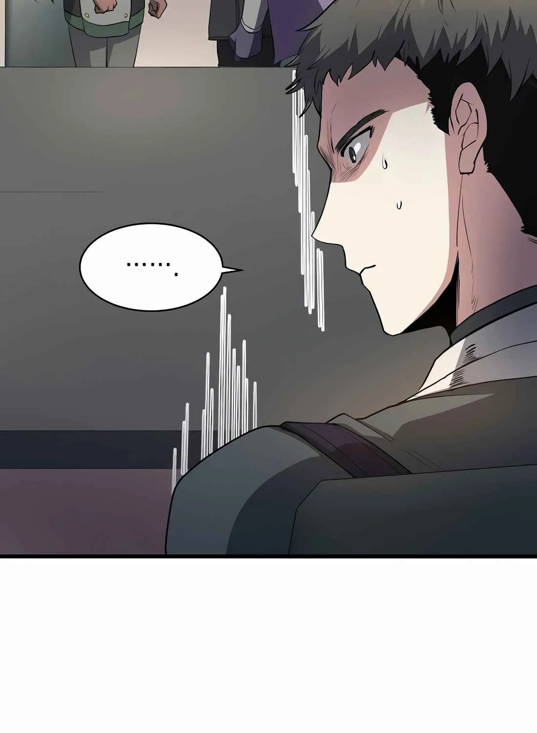Read Skill Master Levels Up chapter 112.5 image 80 on Lezhin