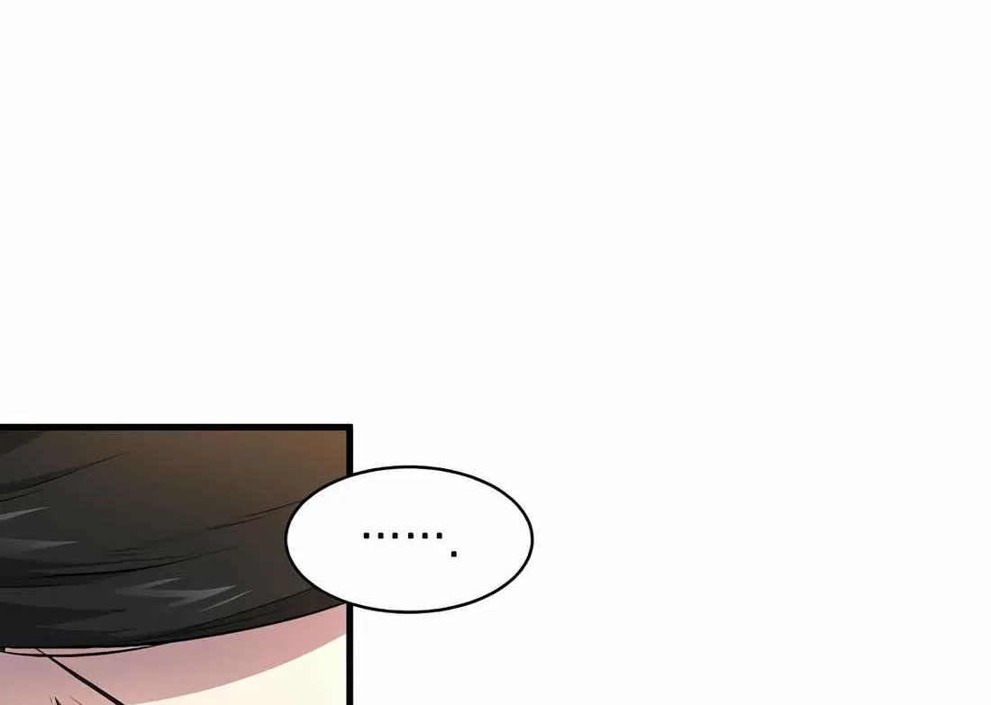 Read Skill Master Levels Up chapter 112.5 image 83 on Lezhin
