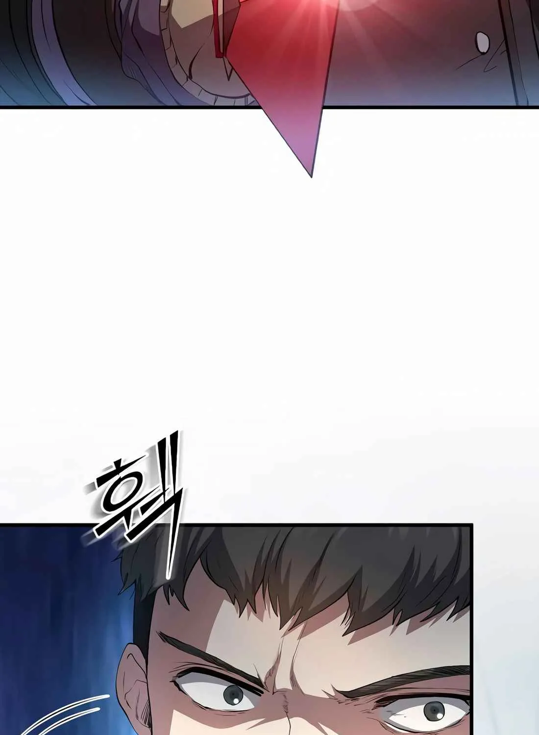 Read Skill Master Levels Up chapter 112.6 image 10 on Lezhin