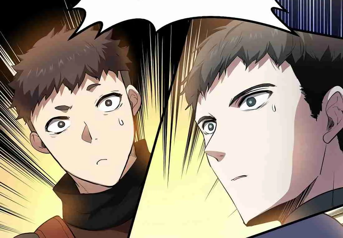 Read Skill Master Levels Up chapter 112.6 image 107 on Lezhin