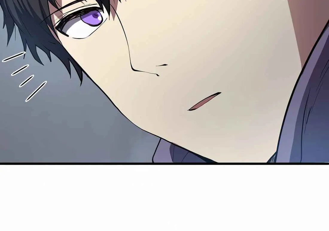 Read Skill Master Levels Up chapter 112.6 image 121 on Lezhin
