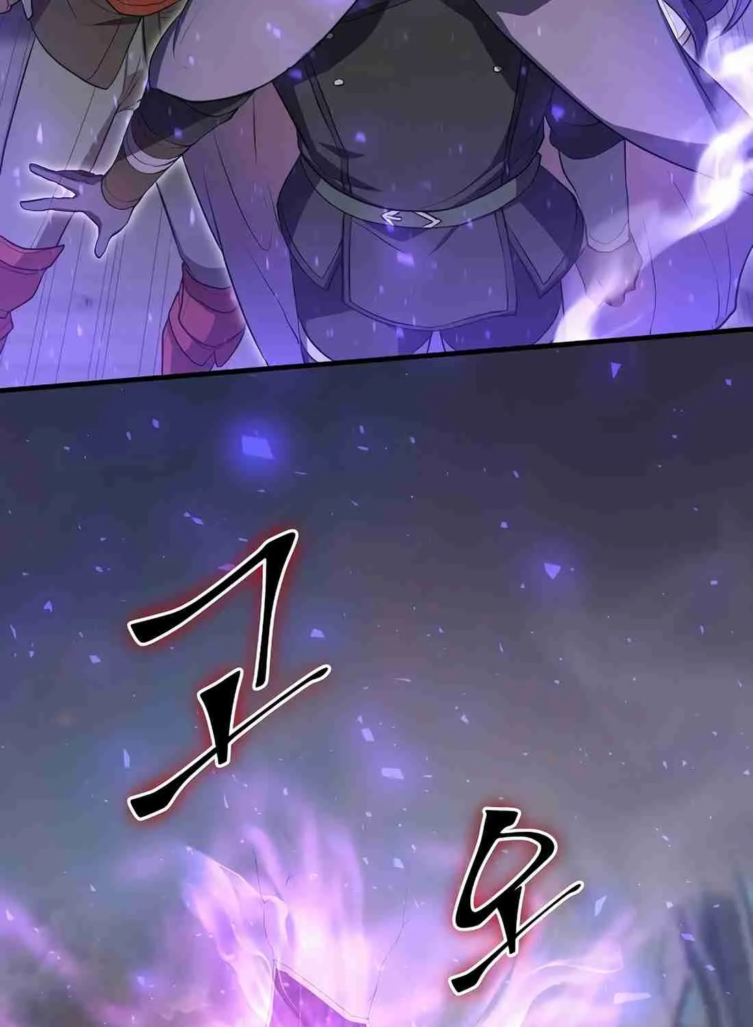 Read Skill Master Levels Up chapter 112.6 image 128 on Lezhin