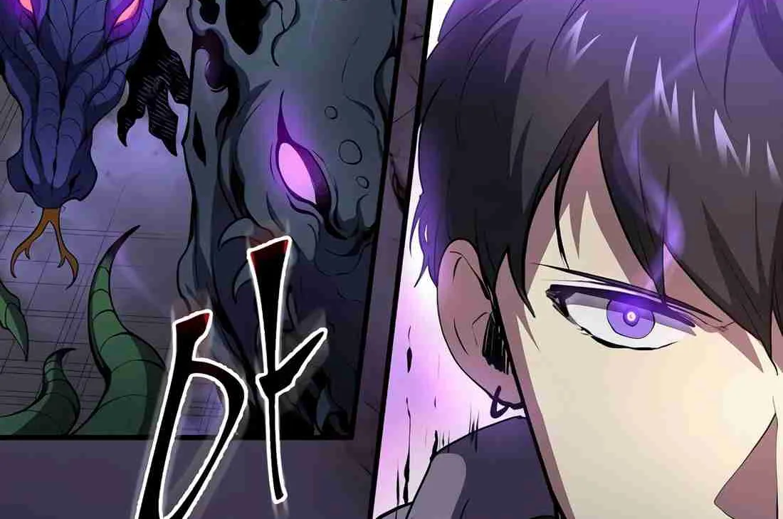 Read Skill Master Levels Up chapter 112.6 image 133 on Lezhin