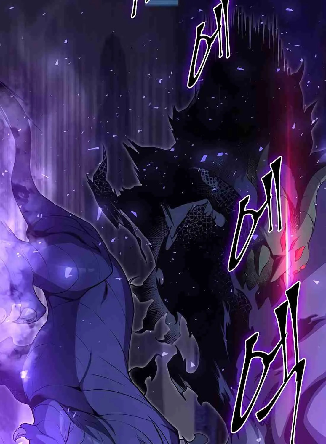 Read Skill Master Levels Up chapter 112.6 image 136 on Lezhin