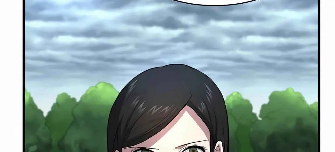 Read Skill Master Levels Up chapter 112.6 image 19 on Lezhin