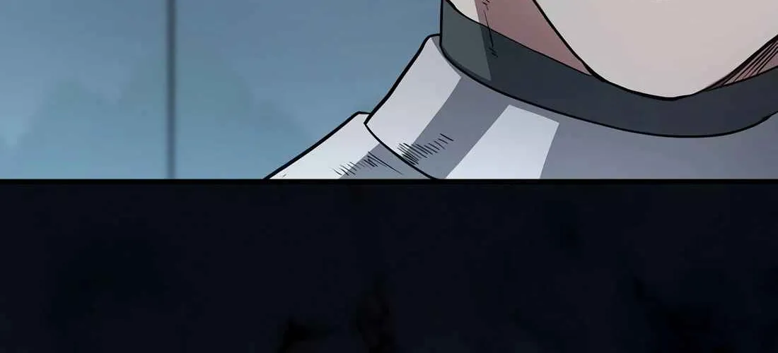 Read Skill Master Levels Up chapter 112.6 image 25 on Lezhin