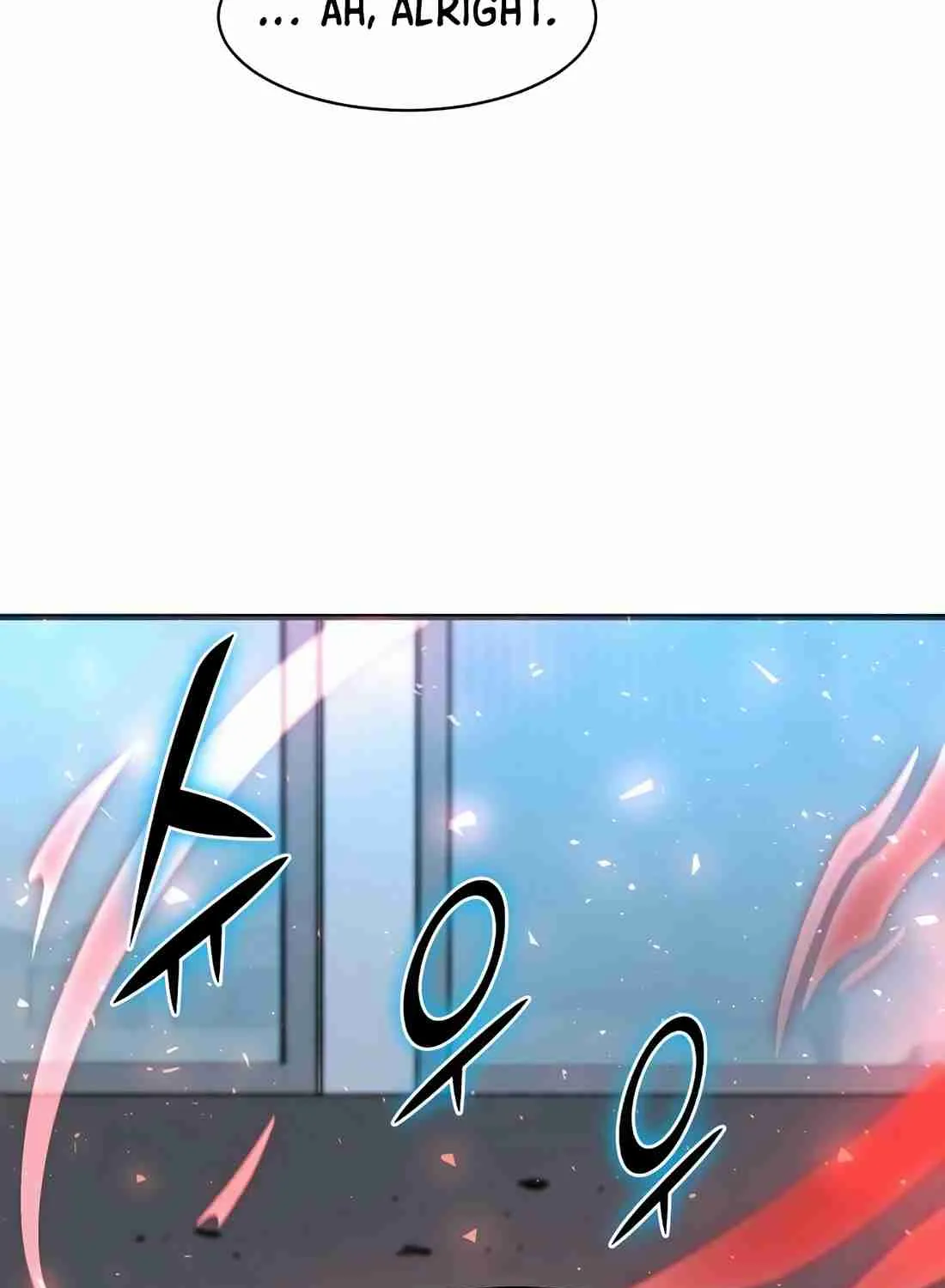 Read Skill Master Levels Up chapter 112.6 image 32 on Lezhin