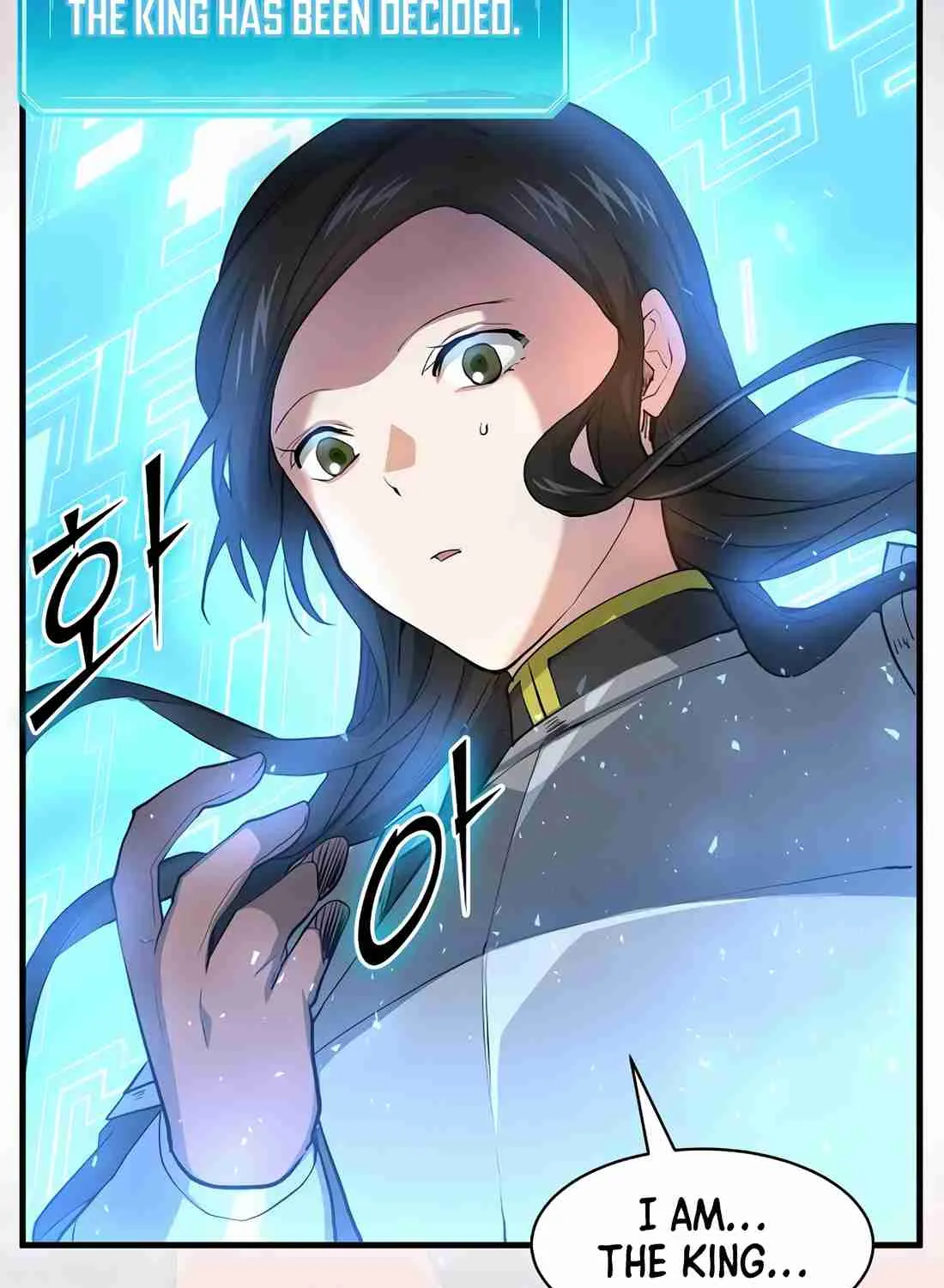 Read Skill Master Levels Up chapter 112.6 image 36 on Lezhin