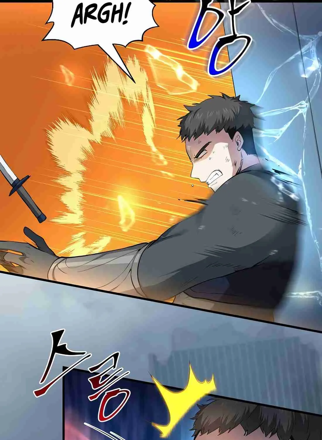 Read Skill Master Levels Up chapter 112.6 image 4 on Lezhin