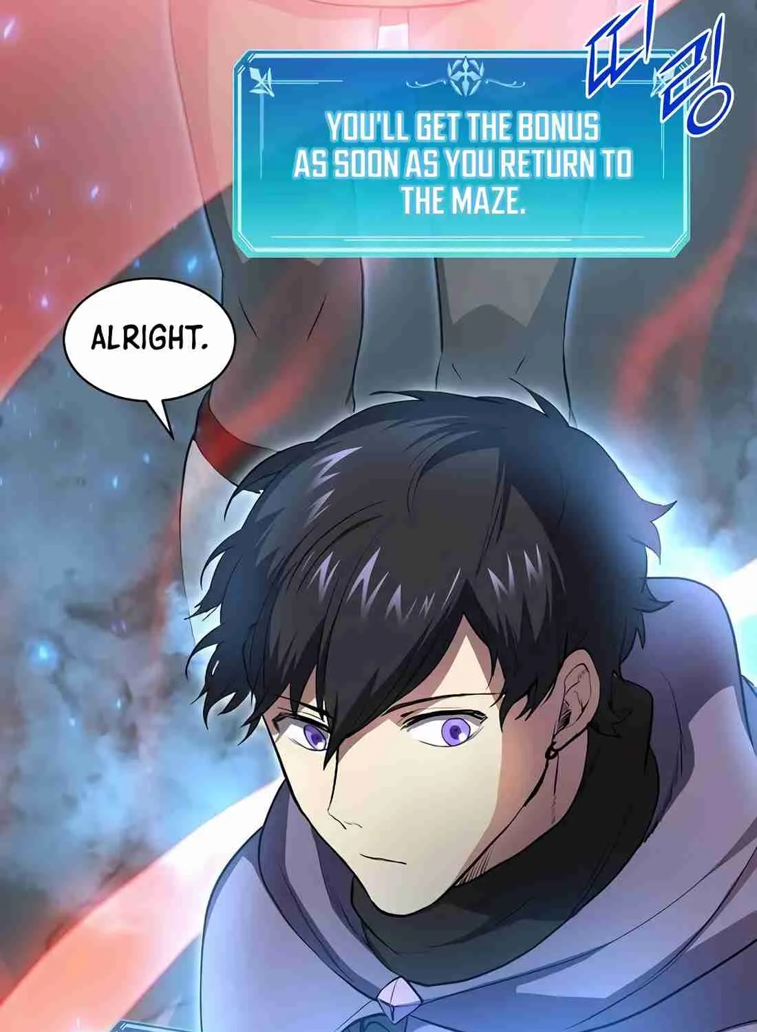 Read Skill Master Levels Up chapter 112.6 image 40 on Lezhin
