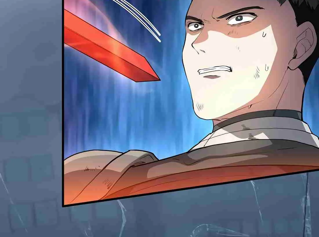 Read Skill Master Levels Up chapter 112.6 image 5 on Lezhin