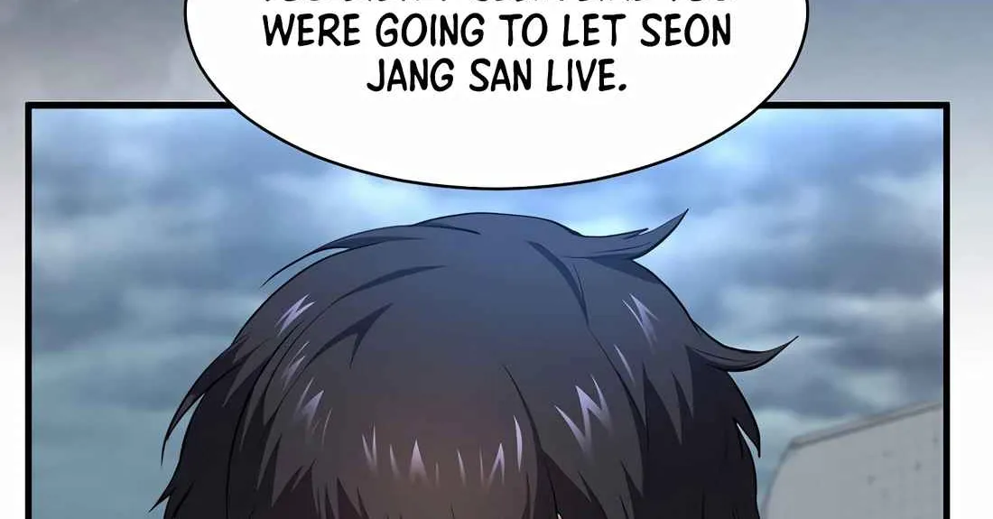 Read Skill Master Levels Up chapter 112.6 image 51 on Lezhin