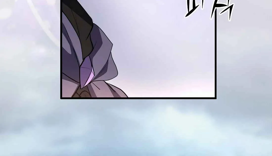 Read Skill Master Levels Up chapter 112.6 image 65 on Lezhin