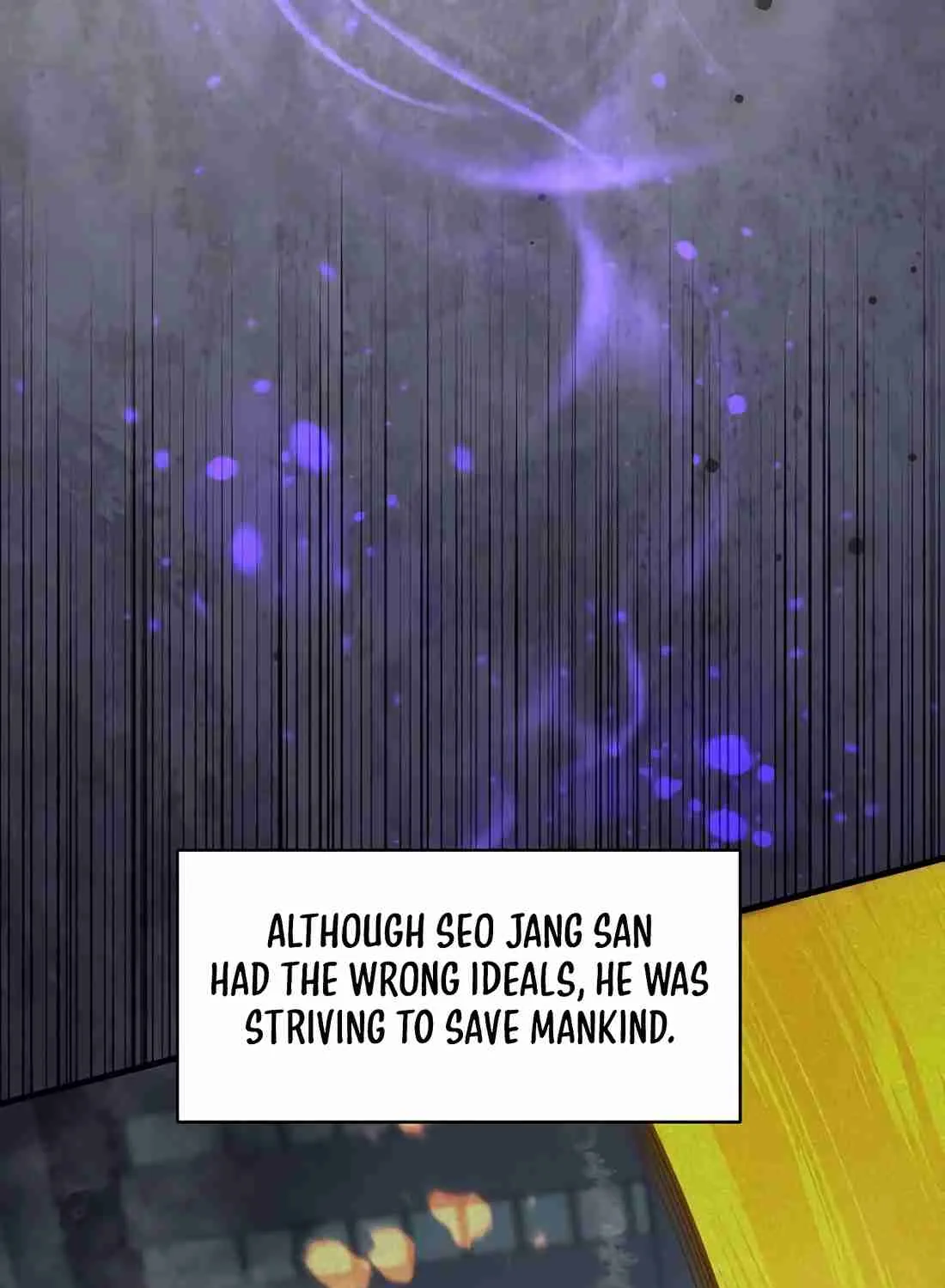 Read Skill Master Levels Up chapter 112.6 image 70 on Lezhin