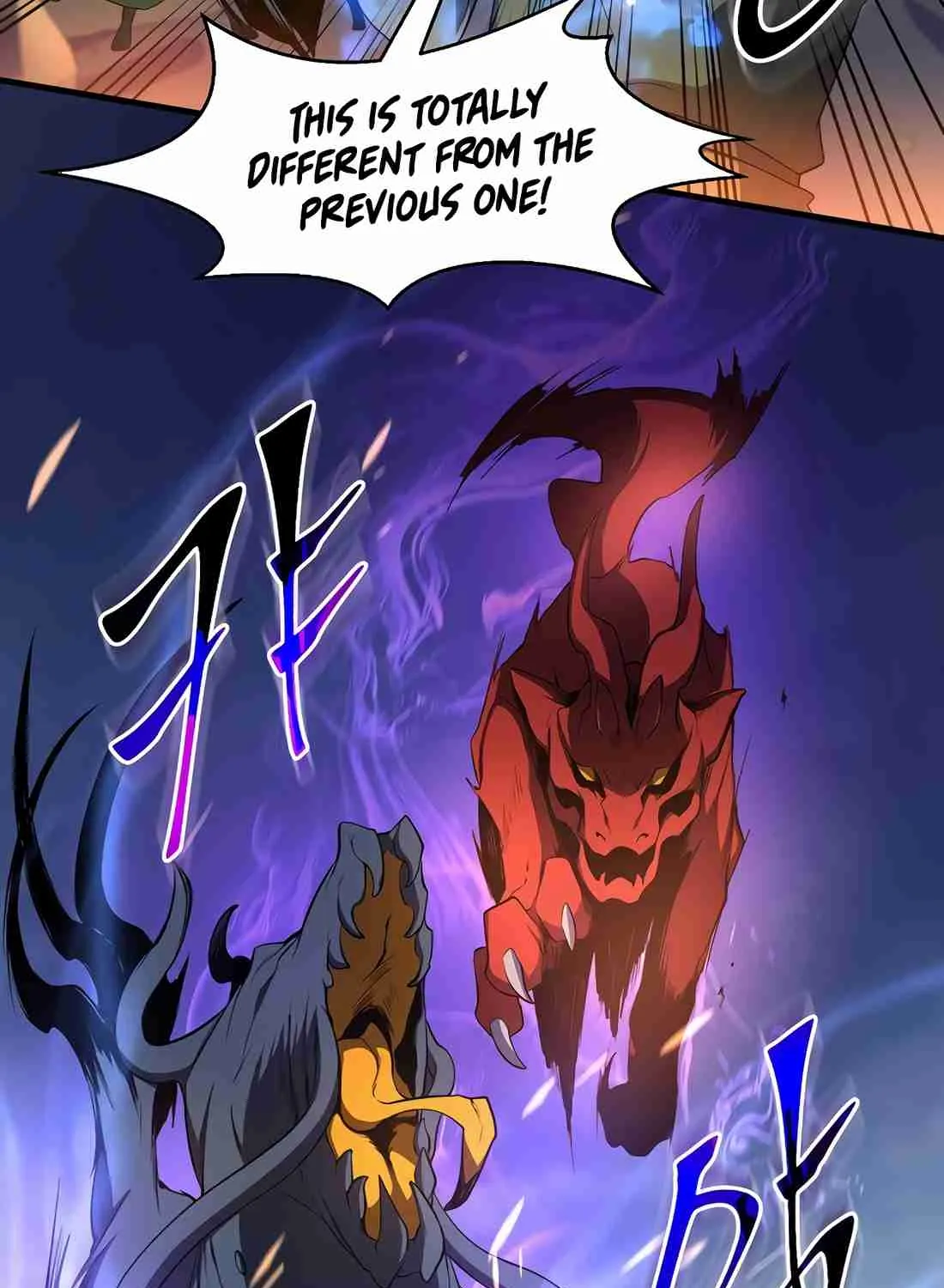 Read Skill Master Levels Up chapter 112.7 image 10 on Lezhin