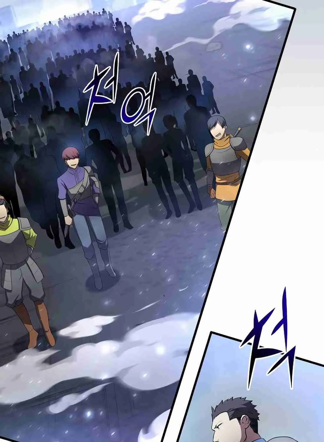Read Skill Master Levels Up chapter 112.7 image 108 on Lezhin