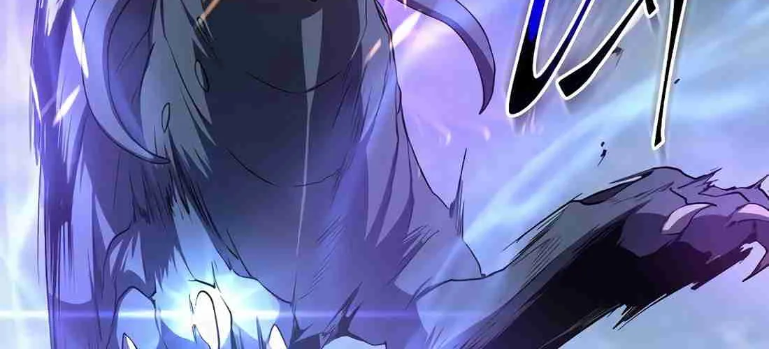 Read Skill Master Levels Up chapter 112.7 image 11 on Lezhin