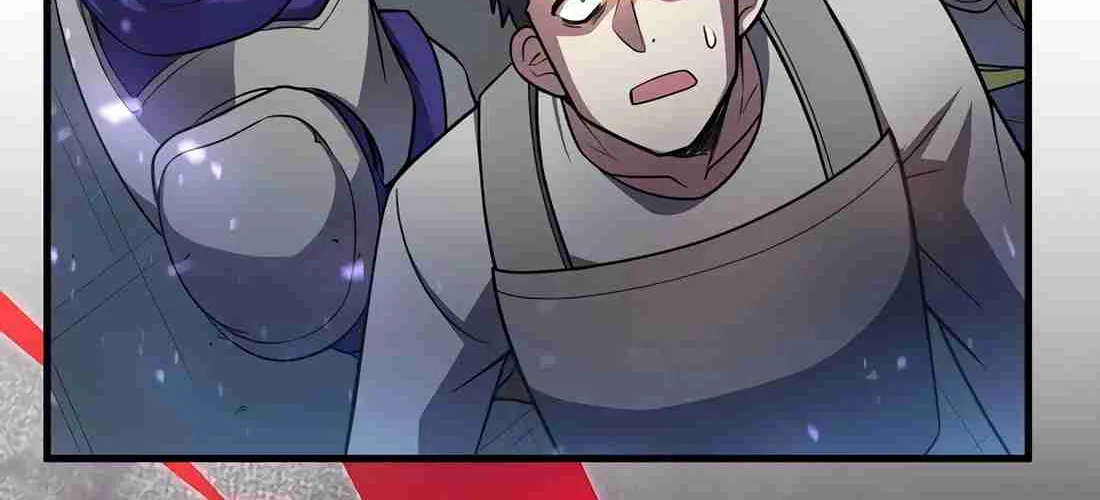 Read Skill Master Levels Up chapter 112.7 image 126 on Lezhin