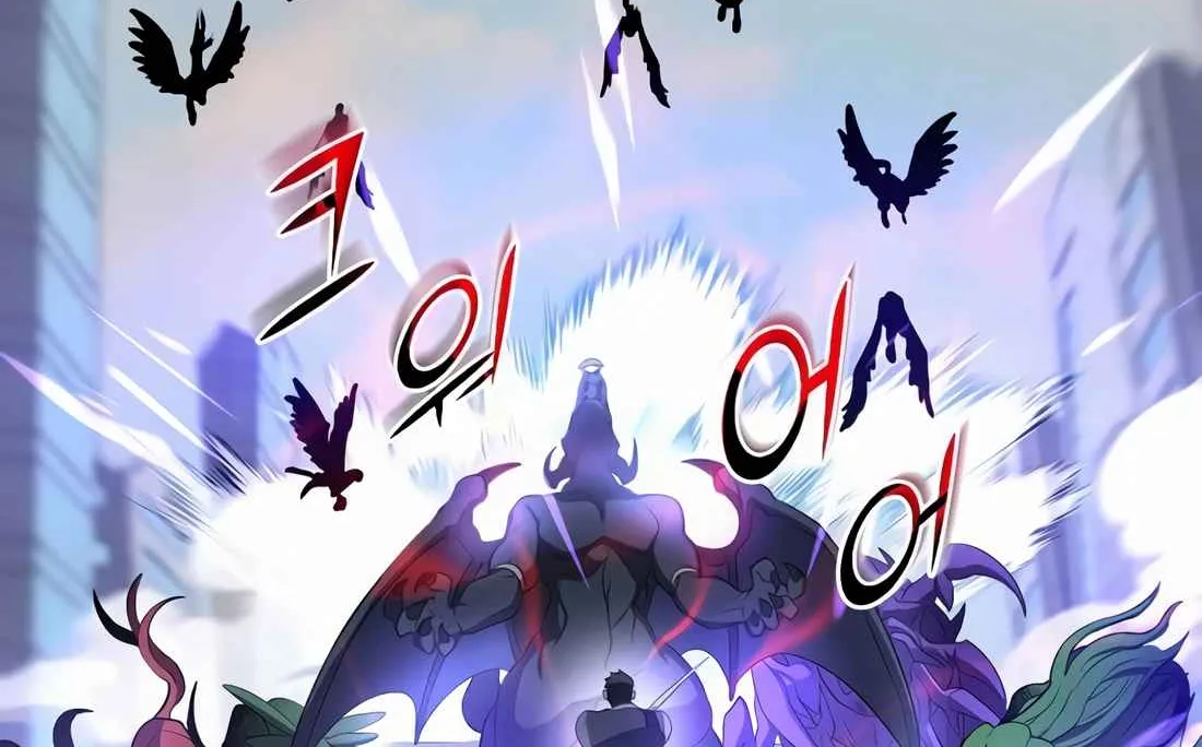 Read Skill Master Levels Up chapter 112.7 image 150 on Lezhin