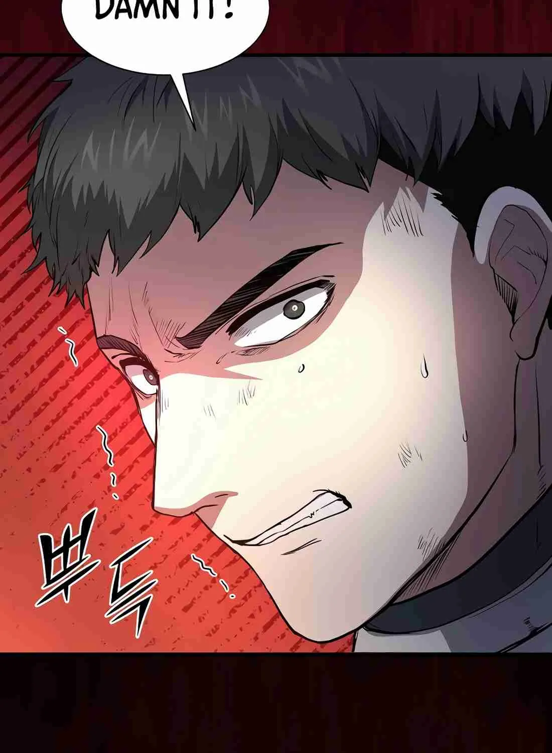 Read Skill Master Levels Up chapter 112.7 image 159 on Lezhin