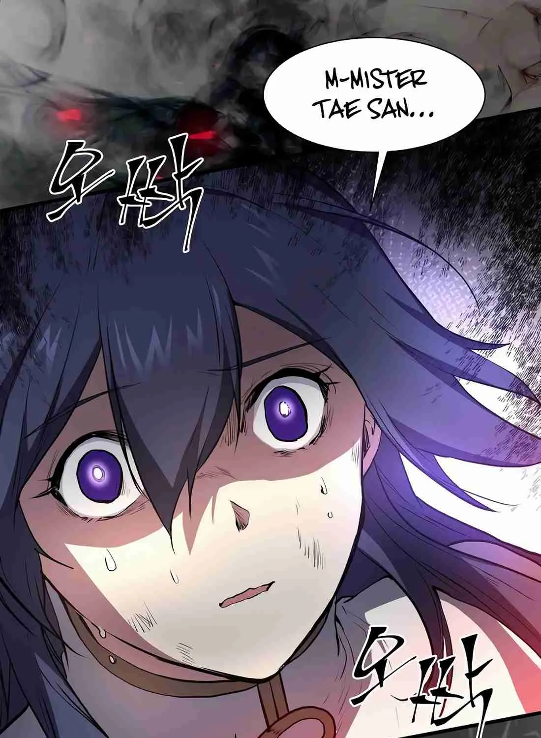 Read Skill Master Levels Up chapter 112.7 image 191 on Lezhin