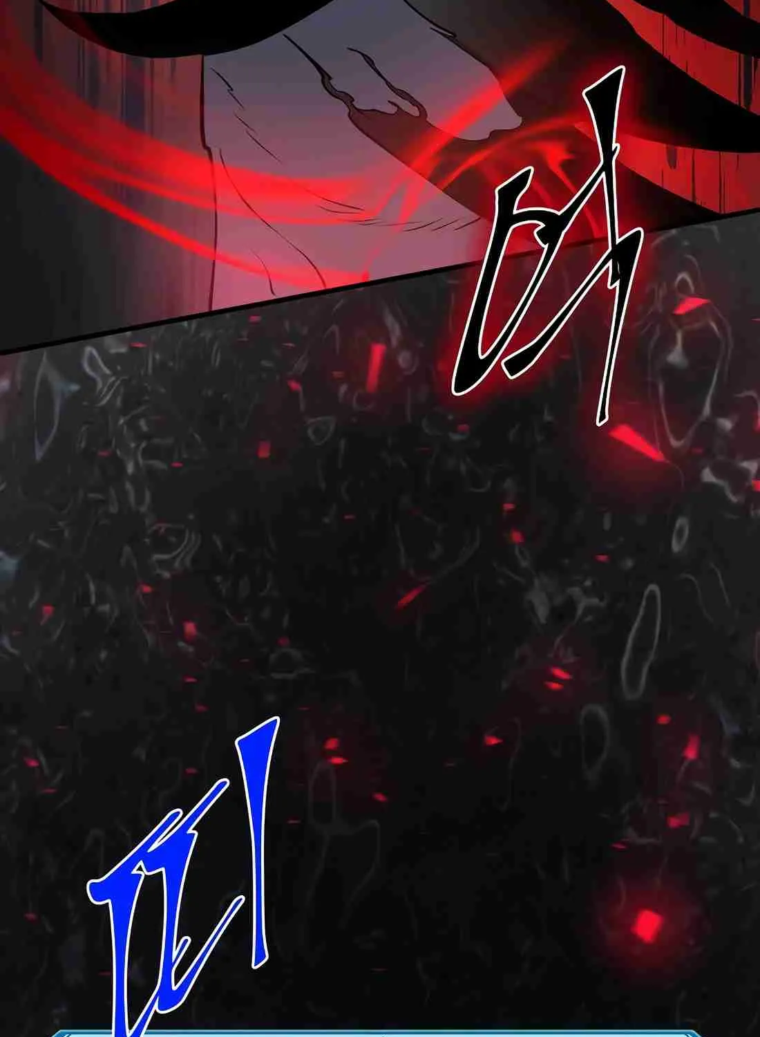 Read Skill Master Levels Up chapter 112.7 image 195 on Lezhin