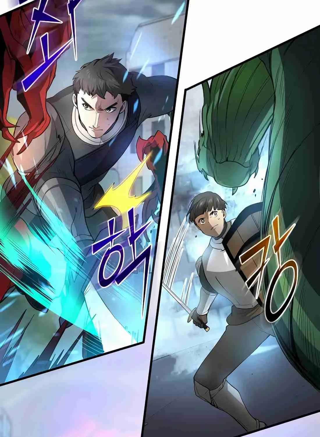 Read Skill Master Levels Up chapter 112.7 image 20 on Lezhin