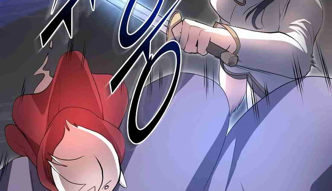 Read Skill Master Levels Up chapter 112.7 image 23 on Lezhin