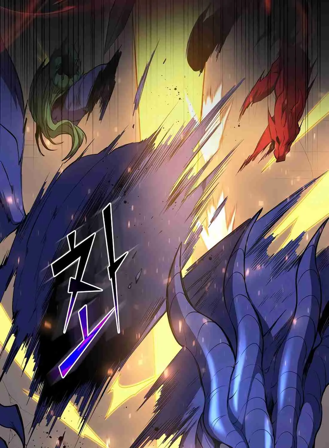 Read Skill Master Levels Up chapter 112.7 image 26 on Lezhin
