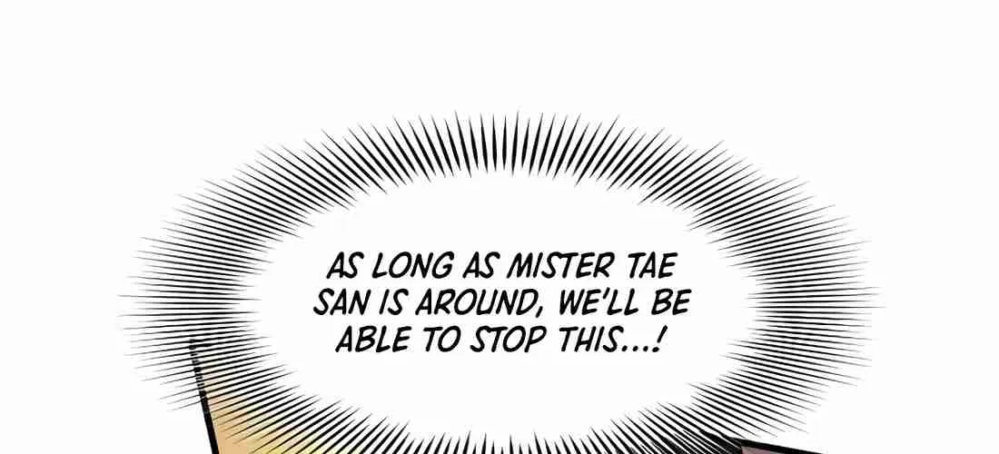 Read Skill Master Levels Up chapter 112.7 image 31 on Lezhin