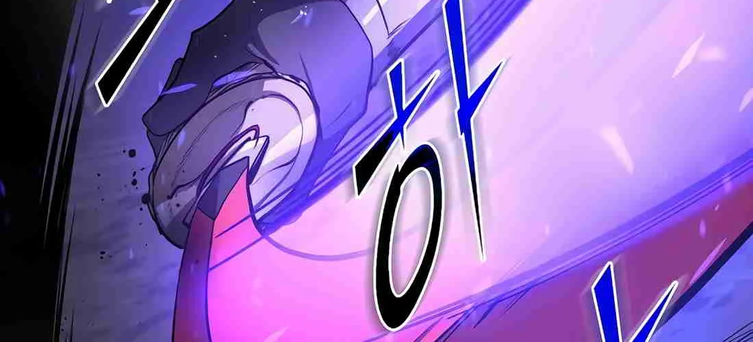 Read Skill Master Levels Up chapter 112.7 image 35 on Lezhin