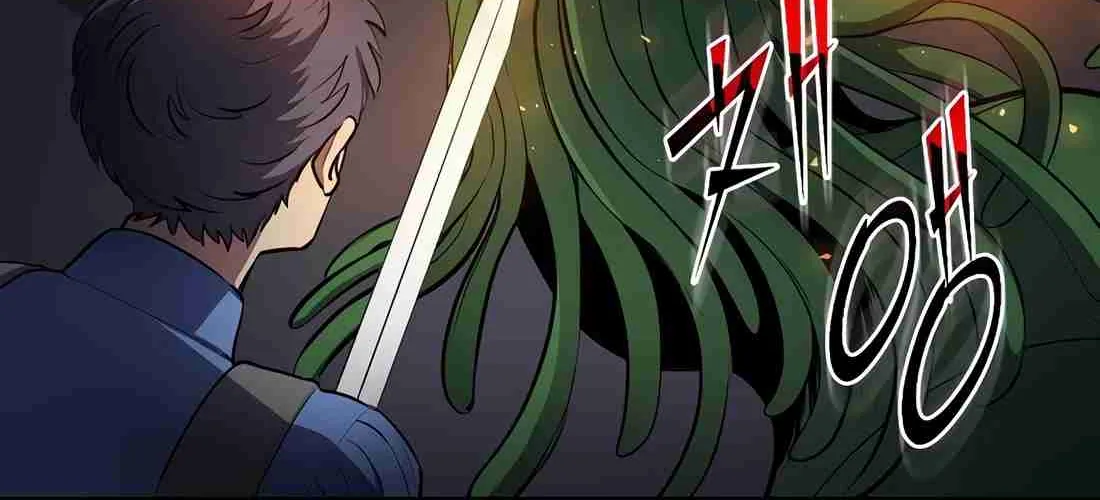 Read Skill Master Levels Up chapter 112.7 image 39 on Lezhin