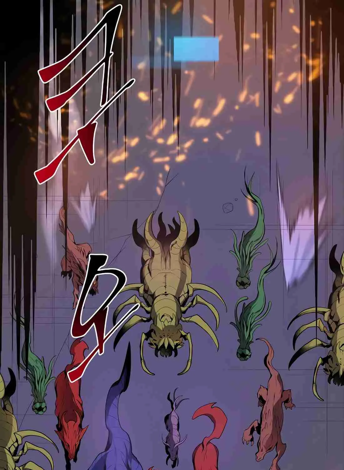 Read Skill Master Levels Up chapter 112.7 image 4 on Lezhin