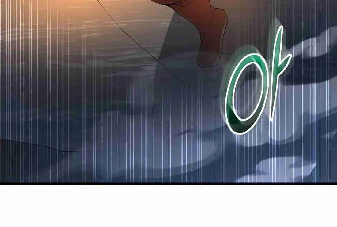 Read Skill Master Levels Up chapter 112.7 image 47 on Lezhin
