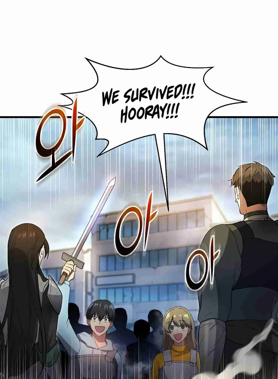 Read Skill Master Levels Up chapter 112.7 image 48 on Lezhin