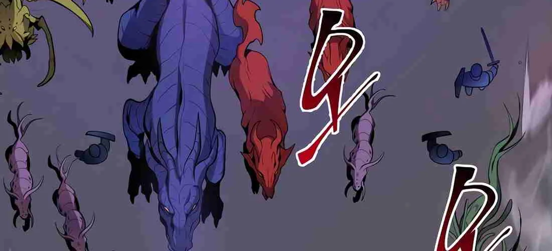 Read Skill Master Levels Up chapter 112.7 image 5 on Lezhin