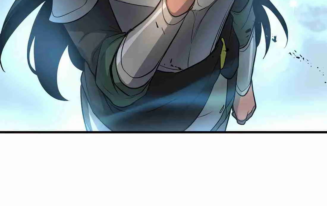 Read Skill Master Levels Up chapter 112.7 image 53 on Lezhin