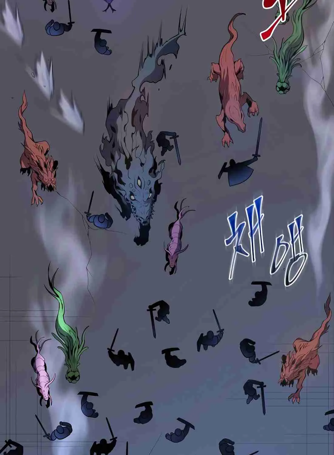 Read Skill Master Levels Up chapter 112.7 image 6 on Lezhin