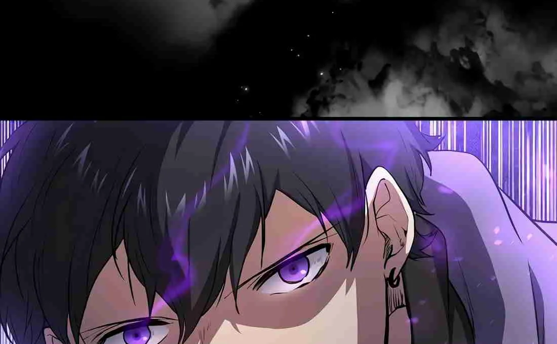 Read Skill Master Levels Up chapter 112.7 image 85 on Lezhin