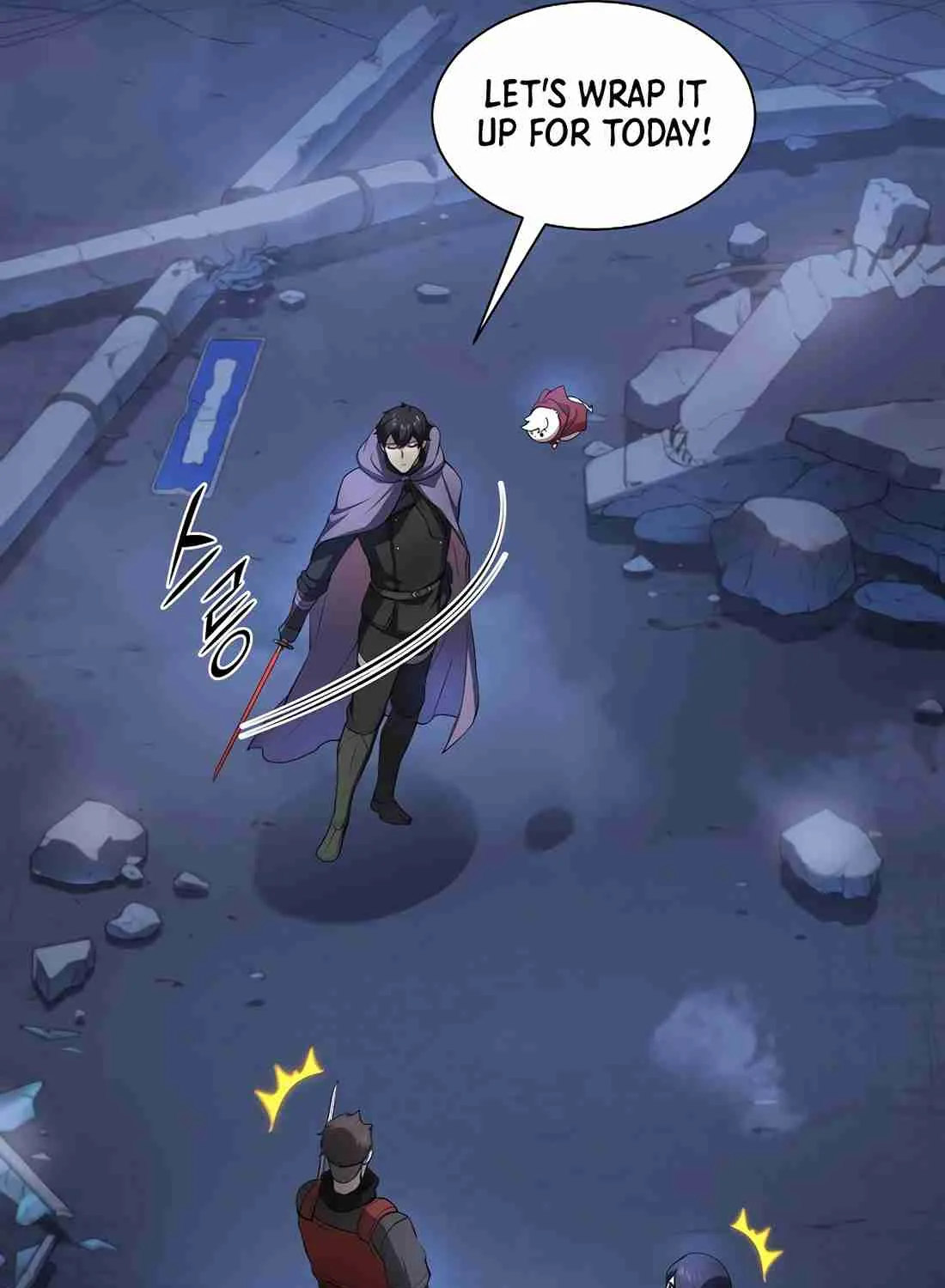 Read Skill Master Levels Up chapter 112.7 image 90 on Lezhin