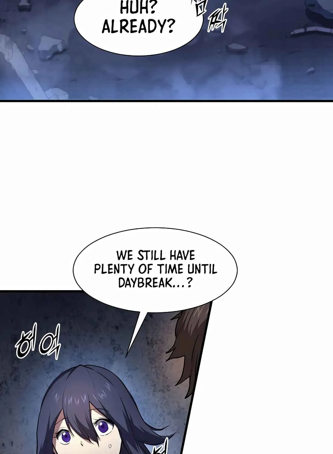 Read Skill Master Levels Up chapter 112.7 image 92 on Lezhin